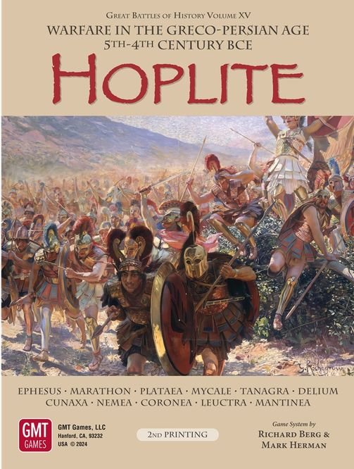 Hoplite